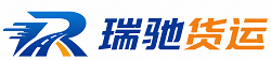 高邑县附近回程货车调度｜工程机械爬梯车大件运输车调度